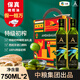 安達露西 食用油 特級初榨進(jìn)口橄欖油750mL*2 團購福利禮品 中糧出品