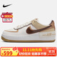 耐克NIKE女厚底板鞋AIR FORCE 1空軍一號(hào)運(yùn)動(dòng)鞋DZ1847-106白棕37.5