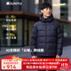 君羽戶(hù)外鵝絨羽絨服男加厚保暖800高蓬秋冬男士面包服可收納 E52115 寶藍色-男款 L 推薦男141-155斤/女116-125斤