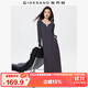 佐丹奴假兩件裙子女秋冬撞色圓領(lǐng)H型彈力針織連衣裙05465851