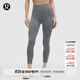 lululemon丨Thermal 女士跑步高腰緊身褲 24