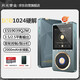 月光寶盒Z16pro 雙編碼器便攜HIFI播放器DSD1024硬解原生無(wú)損母帶級還原發(fā)燒音質(zhì)mp3隨身聽(tīng)高通藍牙