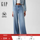 GAP女裝2025春季中腰柔軟寬松棉萊賽爾混紡闊腿牛仔褲美版403540 淺色水洗 27 (160/66A)亞洲碼/25美碼