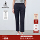 beanpole秋冬新款女士休閑日常簡(jiǎn)約通勤藏青色直筒褲長(cháng)褲 藏青色 26 160/66A