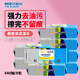 可愛(ài)多廚房濕巾去油污清潔濕巾80抽*8包擦油煙機去污濕紙巾兒童玩具可用