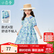 茵曼童裝女童碎花連衣裙2025夏季兒童荷葉邊長(cháng)裙中大童泡泡袖裙子 藍色O3842074 150
