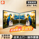 LK壁掛廣告機顯示屏信息發(fā)布一體機電梯超薄豎屏窄邊顯示屏吊掛奶茶店電梯液晶屏視頻音樂(lè )宣傳海報屏電子屏 壁掛單機【橫屏】U盤(pán)播放輕便款（送u盤(pán)） 65英寸【橫屏】【聯(lián)系客服享優(yōu)惠】