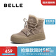 百麗時(shí)尚戶(hù)外雪地靴女商場(chǎng)保暖加絨短靴D1R1DDD4 卡其色 38