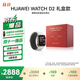 華為【送禮送健康】HUAWEI WATCH D2晨曦金血壓表禮盒款智能手表動(dòng)態(tài)血壓監測多項健康研究