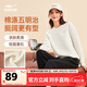 鴻星爾克衛(wèi)衣女秋季圓領(lǐng)套頭衫長袖寬松大碼打底運(yùn)動休閑上衣戶外跑步服女