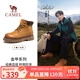 駱駝（CAMEL）王俊凱同款大黃靴戶(hù)外高幫工裝馬丁靴男 G15W076038T 沙漠黃 41