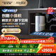 史密斯（A.O.SMITH）佳尼特凈水器家用廚下直飲凈水機凈飲機反滲透京東自營(yíng)小體積5年RO膜 實(shí)測1400G藍鯨2.0 CR3000BM1
