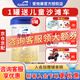 愛(ài)他美（Aptamil）25年4月左右卓萃卓傲3段800g三段愛(ài)他美12—36月齡嬰幼兒奶粉 6罐 24年11-12月【選6罐更優(yōu)惠】