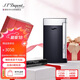 都彭法國都彭打火機SLIM7纖薄炬式防風(fēng)亮黑27700禮盒 中秋節禮物