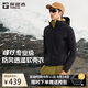 探路者（TOREAD）峰行軟殼衣外套戶(hù)外運動(dòng)保暖專(zhuān)業(yè)防風(fēng)夾克徒步登山服 黑色 XL