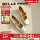 百麗（Belle）牛皮繁花珍妮瑪麗珍鞋女商場(chǎng)同款小皮鞋單鞋B2C1DAQ4 銀色 37 (235mm)