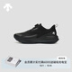 DESCENTE迪桑特ENERZITE系列男女款LAVITATE TRAIL WIRE 3.0跑鞋 男BK-黑色-D5331RRN08 41
