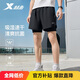 特步運動(dòng)短褲兩千公里系列五分褲假兩件戶(hù)外跑步訓練男褲騎行