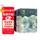 我不是戲神（1-5） 套裝全5冊  三九音域夜幕之下我在精神病院學(xué)斬神言情都市異能小說(shuō) 紅衣神明