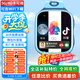 愛(ài)百分【無(wú)游戲無(wú)廣告】?jì)和娫?huà)手表全網(wǎng)通用小學(xué)生防摔360度防水wifi精準定位男女孩長(cháng)續航智能手表 頂配藍【加大電池+APP下載+GPS+家長(cháng)管控】