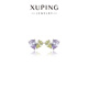 XUPING旭平首飾時(shí)尚小眾設計愛(ài)心元素耳釘耳飾送女朋友送閨蜜生日禮物X001137270 紫綠
