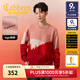 卡賓（CABBEEN）【發(fā)熱羊毛絨】撞色拼接毛衣男春秋休閑百搭寬松紅色針織線(xiàn)衫 大紅色44（寬松版型） M /170/48