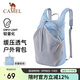 駱駝（CAMEL）皮膚包戶(hù)外騎行背包跑步運動(dòng)雙肩包輕便可折疊男女爬山登山包
