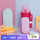 虎牌（TIGER）保溫保冷杯學(xué)生兒童戶(hù)外便攜直飲蓋水杯MTT-B80C-VL淺粉紫800ml