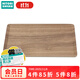 NITORI宜得利家居 長(cháng)方形木質(zhì)放茶杯盤(pán)子日式家用水果茶盤(pán)防滑托盤(pán) 深棕色(黑胡桃木、楊木)28*18