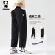 HIPANDA你好熊貓2025年秋冬潮牌純棉工裝褲寬松直筒休閑褲男款百搭長(cháng)褲子 黑色常規 XL
