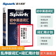 2026星火英語新初中英語詞匯3500單詞中考英語詞匯單詞書必背初中英語單詞記背神器大全默寫本真題高頻詞匯初一初二初三七年級八年級九年級初中教輔背單詞 初中英語詞匯+中考詞匯周計劃