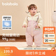 巴拉巴拉（BALABALA）童裝嬰兒連體衣假兩件連體羽絨服寶寶衣服冬加厚男童女童兒童 粉紅60002-白鴨絨 80cm
