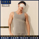 UOSO男士保暖背心套裝桑蠶絲羊毛發(fā)熱加厚德絨吸濕排汗打底保暖內衣男 淺卡其【桑蠶絲羊絨/適宜-10°~10°】 2XL (140-160斤)
