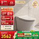 科勒（KOHLER）智能馬桶衛(wèi)生間一體機(jī)馬桶自動(dòng)沖洗加熱智能座便器ST30E全家座 ST30LE-全家座輕智能版 305/300mm
