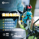五匹osopro電動(dòng)車(chē)手機支架小牛九號彩甲甲殼摩托車(chē)導航固定架減震 彩甲版減震變徑甲殼支架