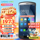 優(yōu)博訊（UROVO）DT50X大內(nèi)存手持?jǐn)?shù)據(jù)終端pda安卓ERP采集器NFC標(biāo)簽工業(yè)盤點(diǎn)機(jī)庫(kù)存一二維無(wú)線掃描