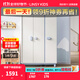 LINSY KIDS林氏家居兒童衣柜臥室家用男孩女孩柜子小戶(hù)型簡(jiǎn)約雪團三門(mén)衣柜 雪團三門(mén)衣柜 3門(mén)