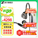 森海塞爾IE600 IE900有線耳機(jī)旗艦級(jí)HiFi音樂(lè)高保真動(dòng)圈塞子入耳式耳掛耳塞套裝送男朋友中秋節(jié)國(guó)慶節(jié)禮物 IE600+山靈UA4銀色 便攜耳放