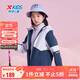 特步（XTEP）兒童童裝男女童通碼戶(hù)外三防運動(dòng)保暖風(fēng)雨外套 羅蘭紫 150cm