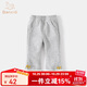 班喜迪女童褲子春秋款2025新款洋氣休閑長(cháng)褲寶寶衛褲小童秋裝兒童喇叭褲 灰色 90 cm
