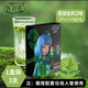 順豐包郵電子霧吸吐霧器輔助戒煙56代清新噴霧電子霧吸口噴 清新龍井【液倉 3支/盒]