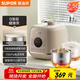 蘇泊爾（SUPOR）0涂層精鋼球釜電壓力鍋2.5L 開(kāi)蓋火鍋家用智能預約SY-25FC2502Q電飯煲高壓鍋1-3人