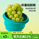 m square折疊碗便攜旅行硅膠杯碗食品級泡面碗露營(yíng)野餐寶寶碗 藍色大碗