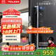 TCL智能鎖3D人臉識別遠程貓眼大屏指紋鎖家用防盜門(mén)密碼鎖 K7GPro【大地灰】