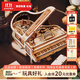 若客（ROKR）律動(dòng)鋼琴 八音盒音樂(lè )盒積木diy手工拼圖木質(zhì)拼裝模型玩具生日禮物