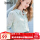 百圖betu女裝2025春夏新款襯衫化蝶印花不規則條紋肌理襯衫女2502T49 淺綠 S