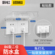 國際電工雙86插座防水盒兩位二聯(lián)雙86型自粘式浴室開關(guān)插座連體粘貼防濺盒 86型【白透明】雙位插座防水盒