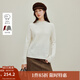 茵曼（INMAN）2025秋冬女裝新款復古絞花高領(lǐng)100羊毛衫慵懶風(fēng)打底針織上衣 珍珠白 XL