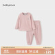 babylove【頭等艙】寶寶內(nèi)衣套裝秋冬蠶絲羊絨打底保暖睡衣秋衣秋褲兩件套