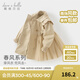 戴維貝拉（DAVE＆BELLA）小童衣服中長(cháng)款兒童淑女風(fēng)衣外套女童秋裝新款童裝外衣女寶寶上衣 卡其色【現貨】 100 cm（建議身高90-100cm）